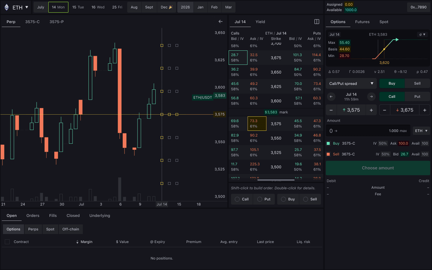 Hypercall Pro trading interface